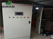 PLC電氣控制柜