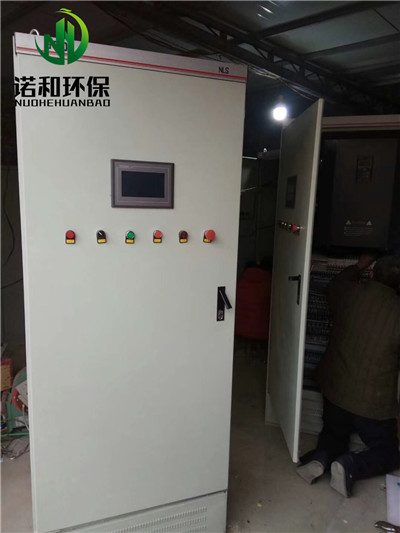 <strong>PLC電氣控制柜</strong>