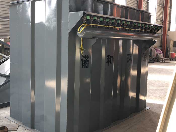 <a href='/dmcxdjbdccq.html'>DMC型單機布袋除塵器</a>