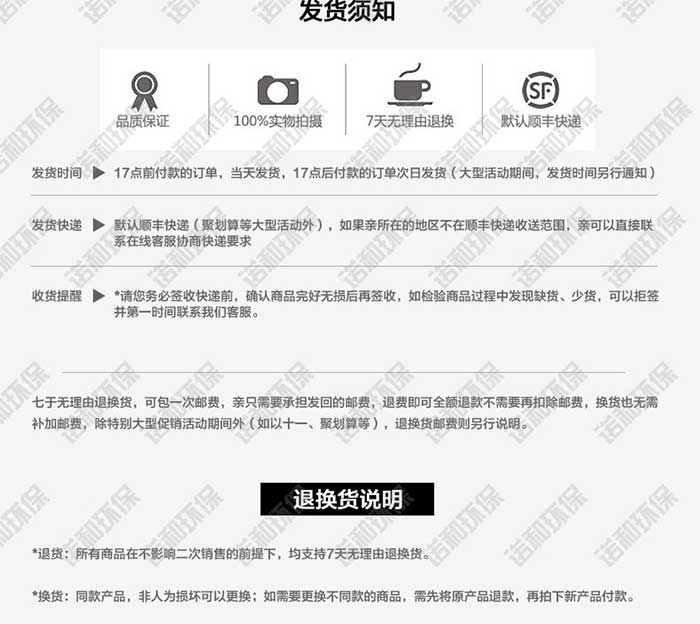 <a href='/gyzjsdcmcf.html'>高原直角式電磁脈沖閥</a>